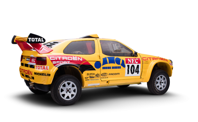 Citroën ZXラリーレイド - Photos, détails et équipements - Citroën